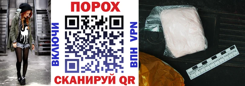 что такое наркотик  Бийск  АМФЕТАМИН 98% 