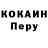 Метадон белоснежный Telekinesis Muzik