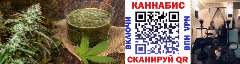 кракен как зайти  дарк нет состав  Печенье с ТГК конопля  Бийск 