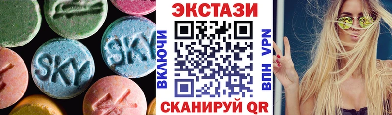 Ecstasy TESLA  купить   Бийск 
