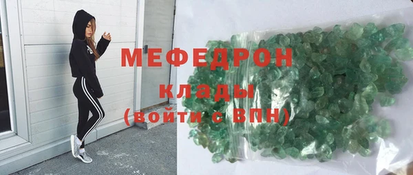 прущие грибы Беломорск