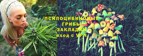 герыч Белоозёрский