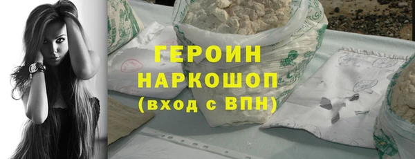 прущие грибы Беломорск