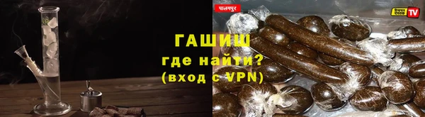 прущие грибы Белокуриха