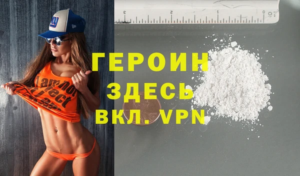 прущие грибы Беломорск