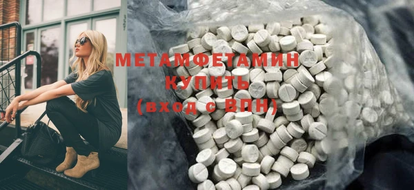 прущие грибы Белокуриха