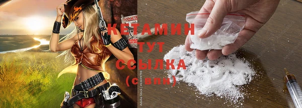 герыч Белоозёрский
